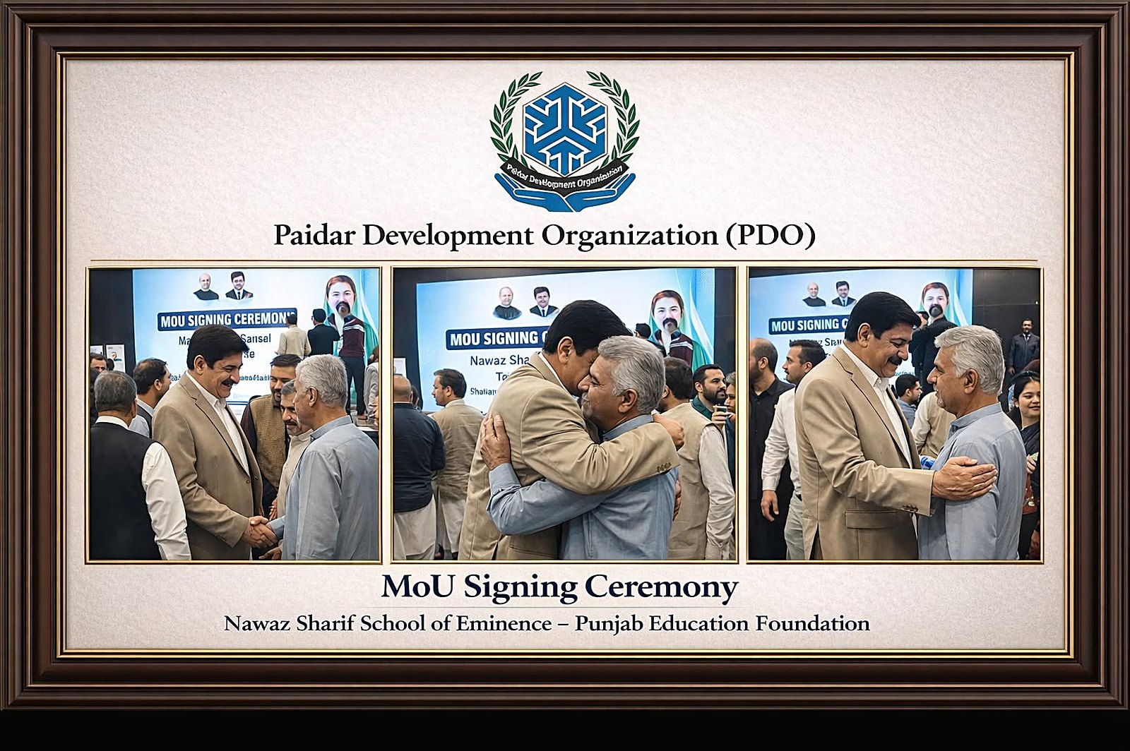 PDO Executive Director with dignitaries at the MoU signing ceremony for the Nawaz Sharif School of Eminence, Punjab Education Foundation