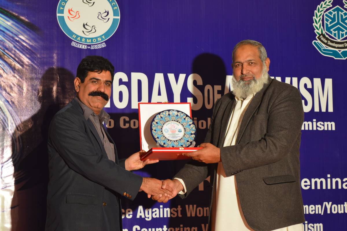 Glimpse from PDO interventions, photo 19 of 30