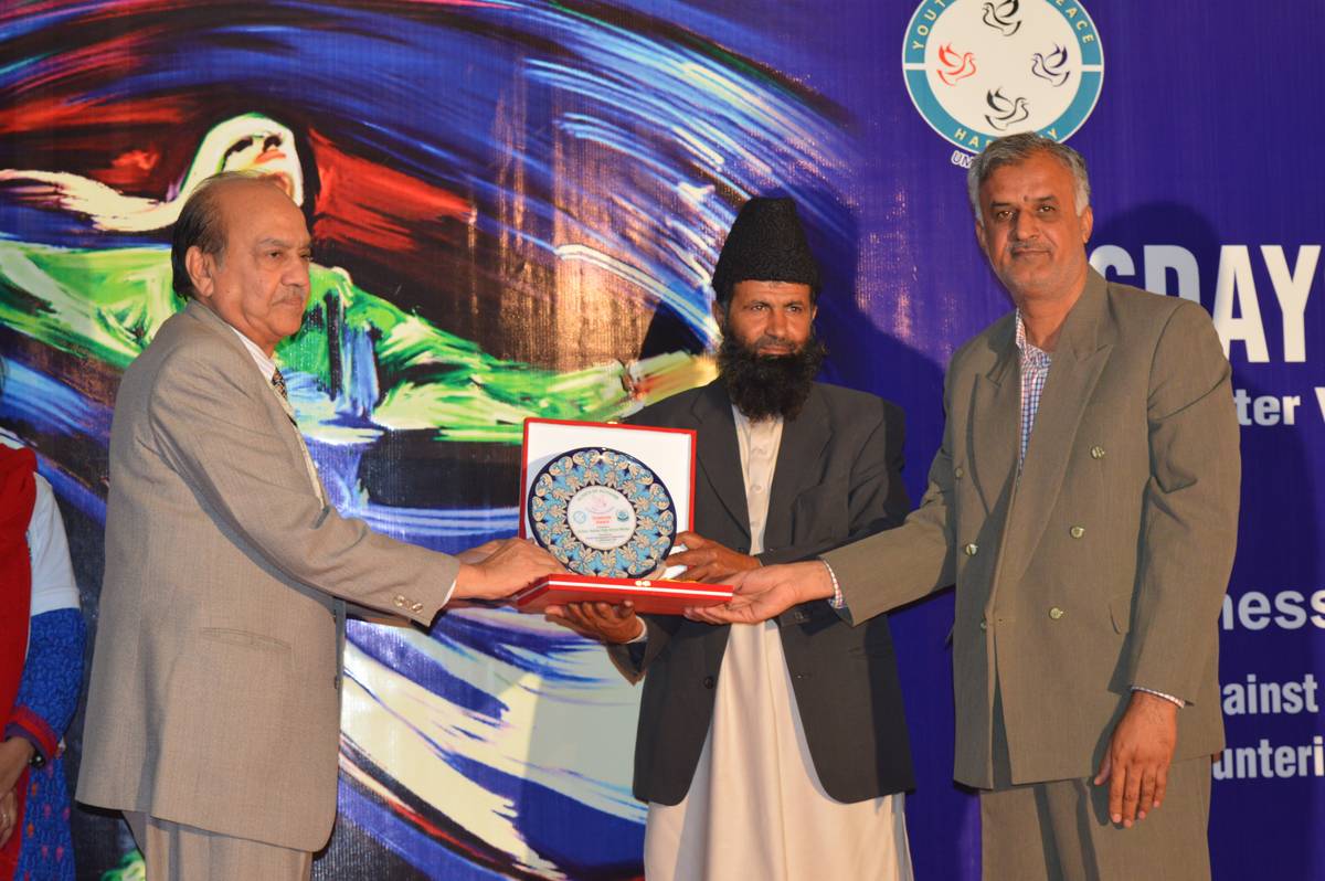Glimpse from PDO interventions, photo 16 of 30