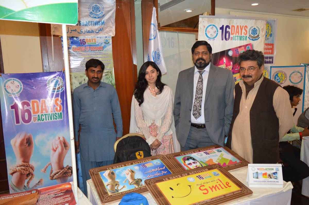 Glimpse from PDO interventions, photo 17 of 30