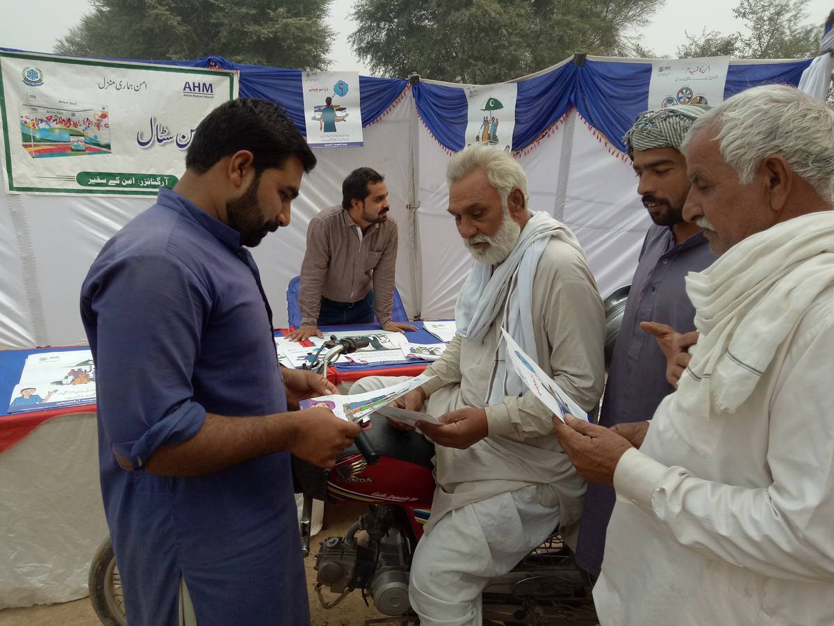 Glimpse from PDO interventions, photo 21 of 30