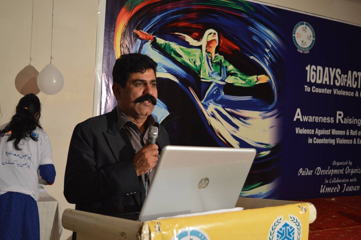 Glimpse from PDO interventions, photo 15 of 30