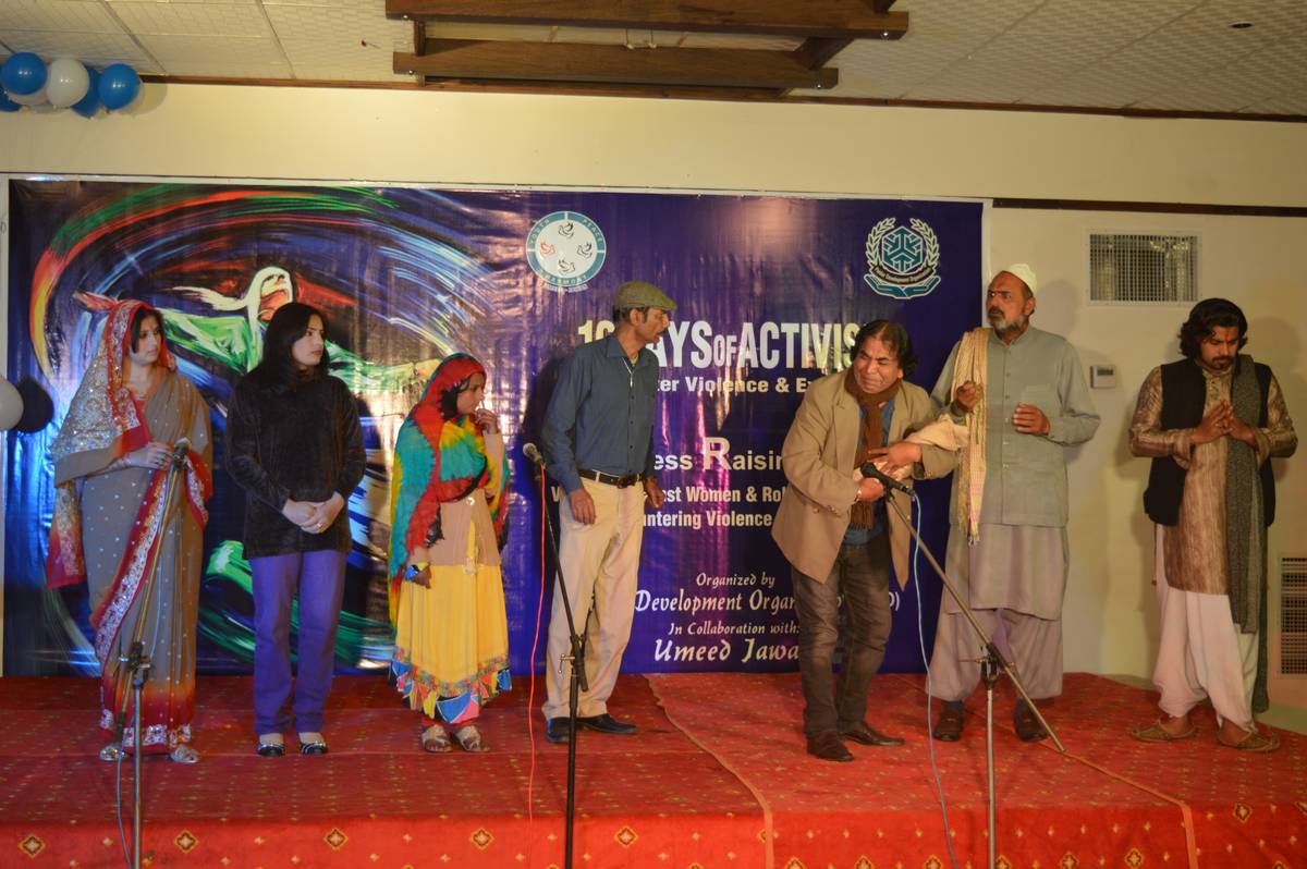 Glimpse from PDO interventions, photo 11 of 30