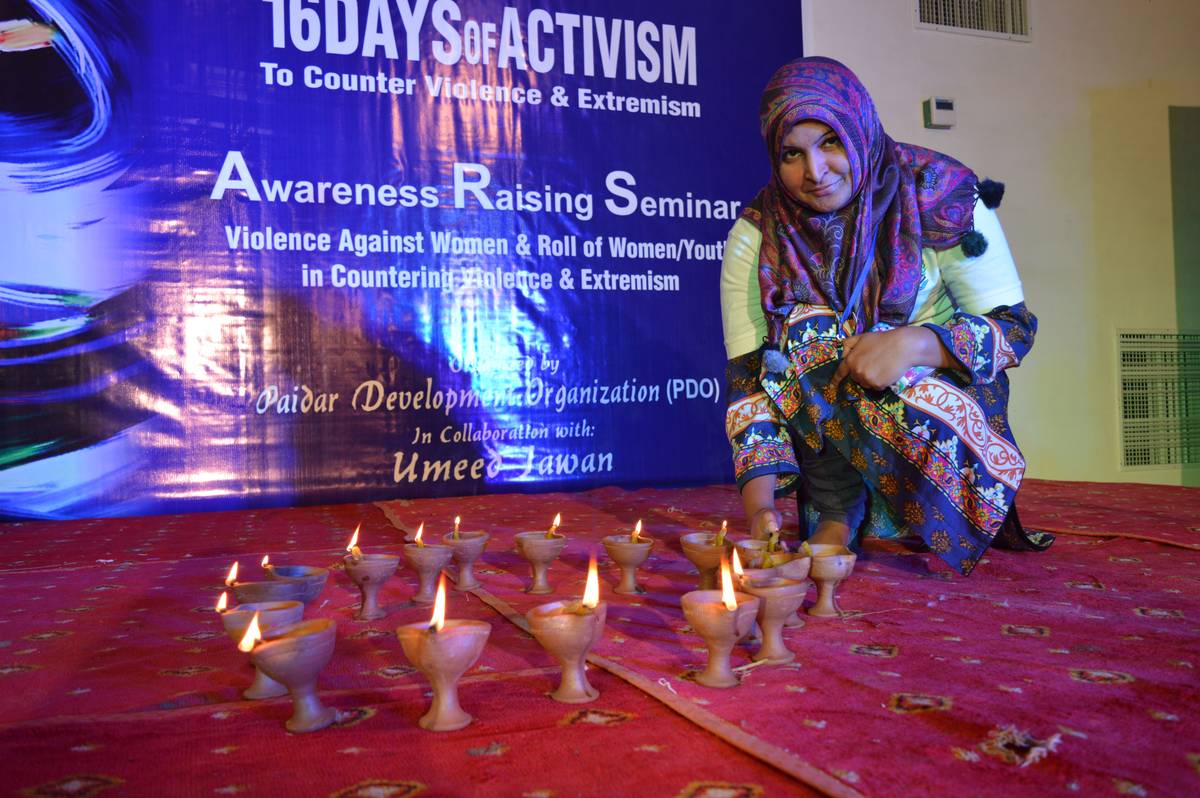 Glimpse from PDO interventions, photo 5 of 30