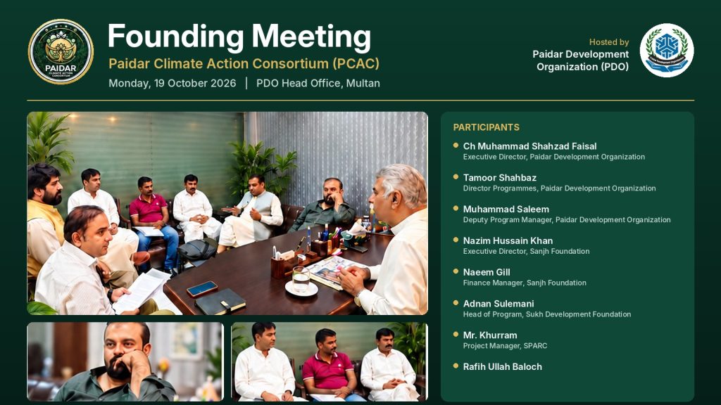 PDO hosts founding meeting of the Paidar Climate Action Consortium (PCAC)